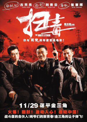 萨萨里大学硕士证书